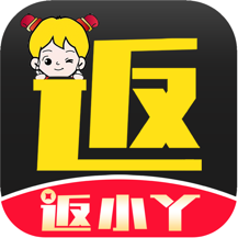 返小妞最新版