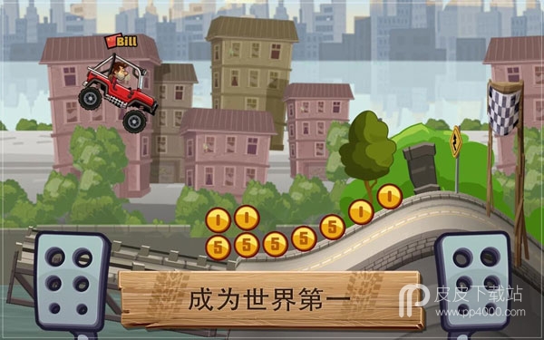 hill climb racing2无限金币钻石版