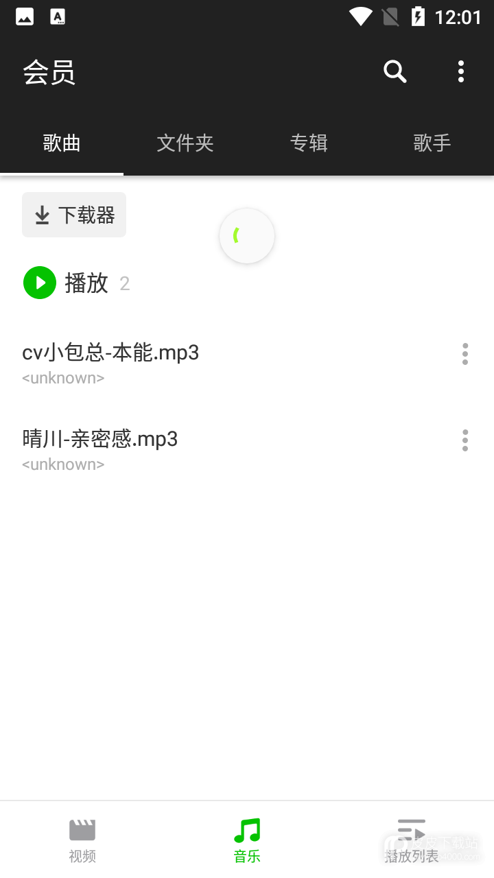 XPlayer万能视频播放器