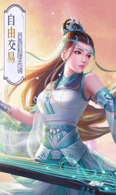 冥魔召唤师最新版