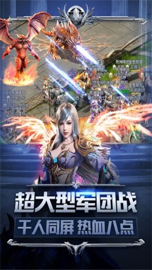 魔域幻兽起源最新版