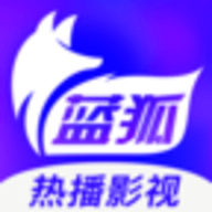 蓝狐影视1.5.7最新版