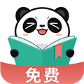 熊猫免费小说畅读版