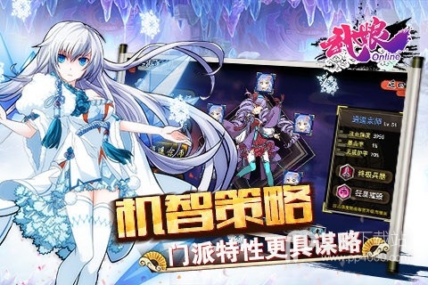 武娘海量版