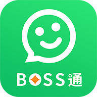 BOSS通企业版