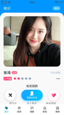 杏吧视频华人区