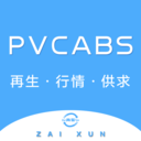 PVCABS圈2024版