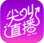 尖叫直播最新入口版