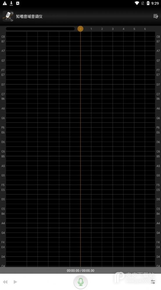 知唱音域音调仪最新版