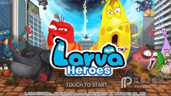 Larva Heroes