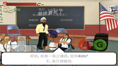 schooldays中文版