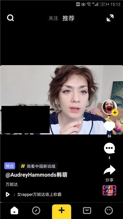 火火小视频免费会员版