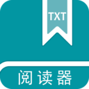 TXT免费全本阅读器2024版