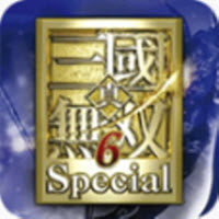 真三国无双6特别版魏晋篇(金手指)