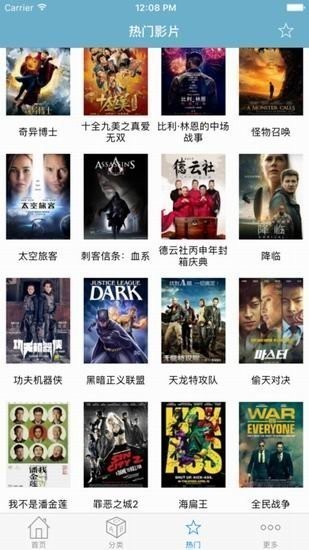 电影港无删减版