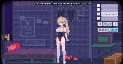 pixelbunny旧版