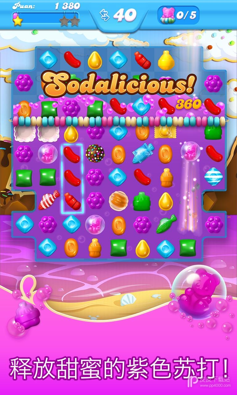 candy crush soda saga无限生命