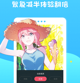 像在嘛这样的APP排行榜