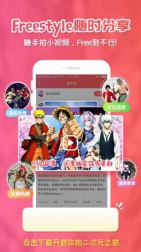 回复术士的重来人生漫画无删减下拉式版