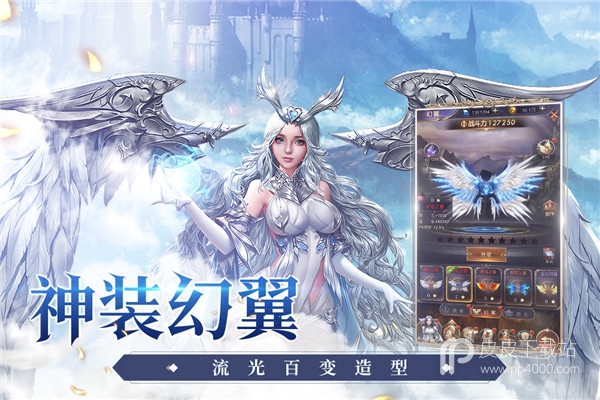 女神联盟契约最新版