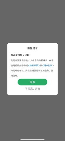 武德影院高清版