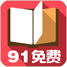 91小说无删减版