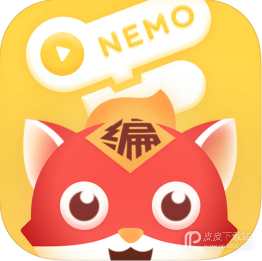 编程猫Nemo2024版