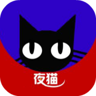 夜猫视频(在线播放)