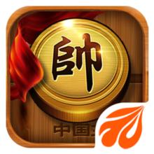 元游中国象棋最新版