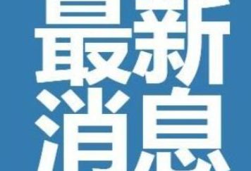 百度集卡活动2023时间介绍