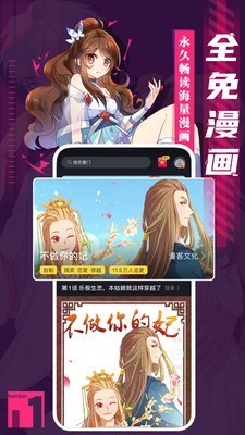 秘密教学韩漫无删减版