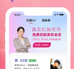 和亲嘴鱼很像的APP排行榜