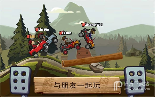 hill climb racing2无限金币钻石版