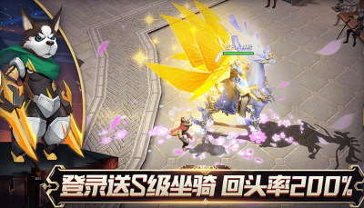 魔法师与狗