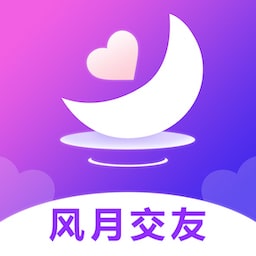 风月聊天交友一对一版