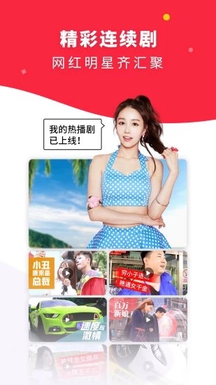 9612黄桃视频v5.2版本