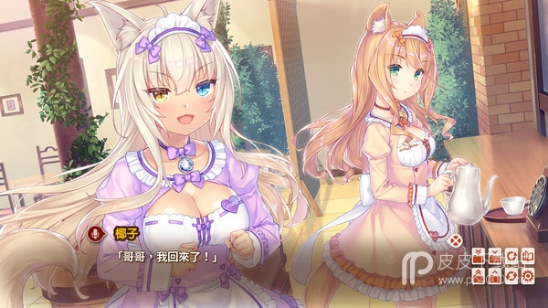 nekopara3krkr版