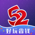 52玩