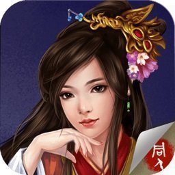 三国志东吴传旧版