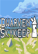 矮人Skykeep