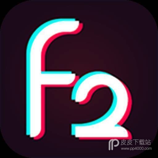 f2d6永久vip版