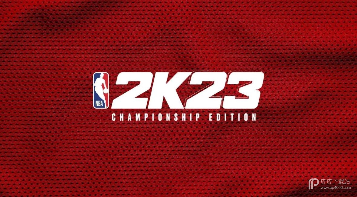 NBA2K23快船最高能力值球员有哪些