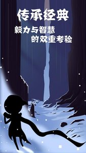 同一个世界2qq游戏大厅版