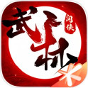 武林闲侠无氪版