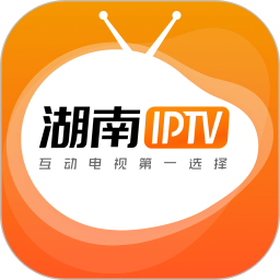 湖南iptv最新版