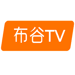 布谷tv电视版