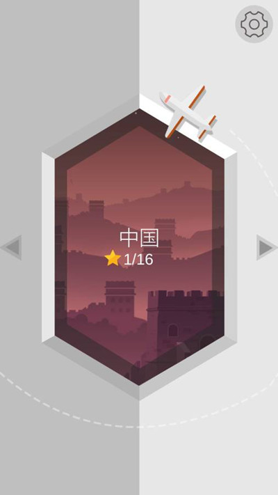 切割大师破解版