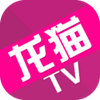 龙猫tv纯净版