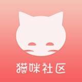 猫咪社区3.1.0最新版