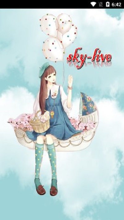 sky直播v1.17.0